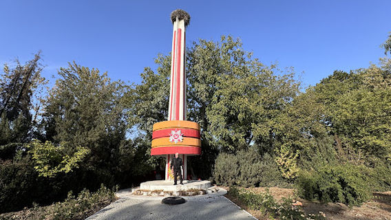Monumentul 1941-1944