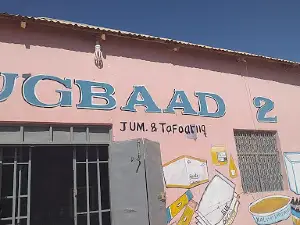 Masjid Khadija Bintu Khuwild