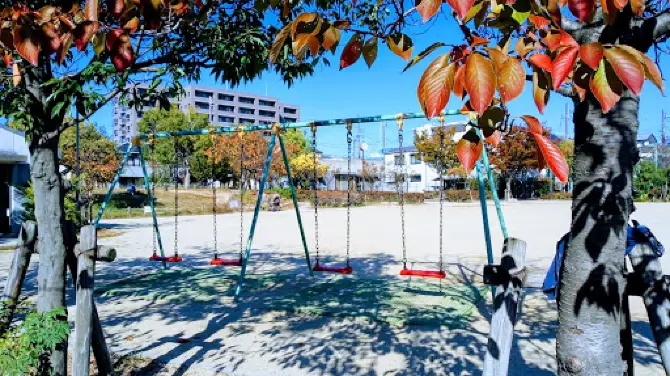 森具公園