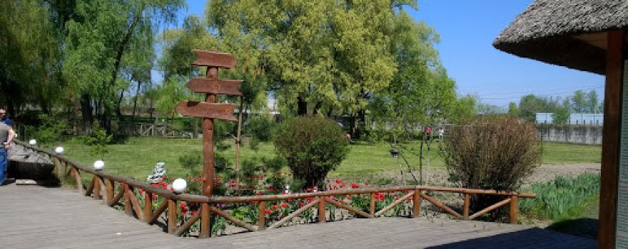 Recreation complex "Fountain"