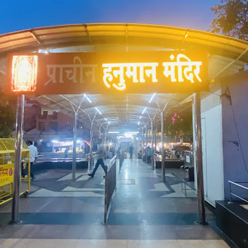 Hanuman Mandir Chanakyapuri