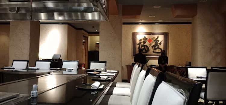 Miyama Japanese Restaurant