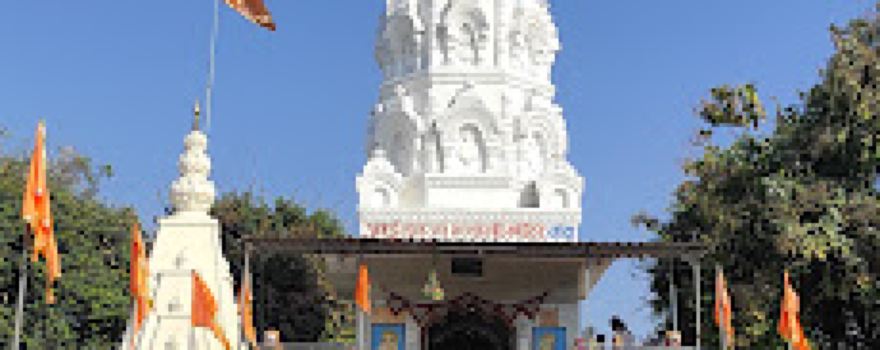 Aai Tulja Bhawani Mandir Nadra