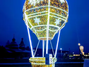 Sportivnyy Kompleks Gazprom