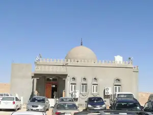 Abu Bakr Siddiq Mosque