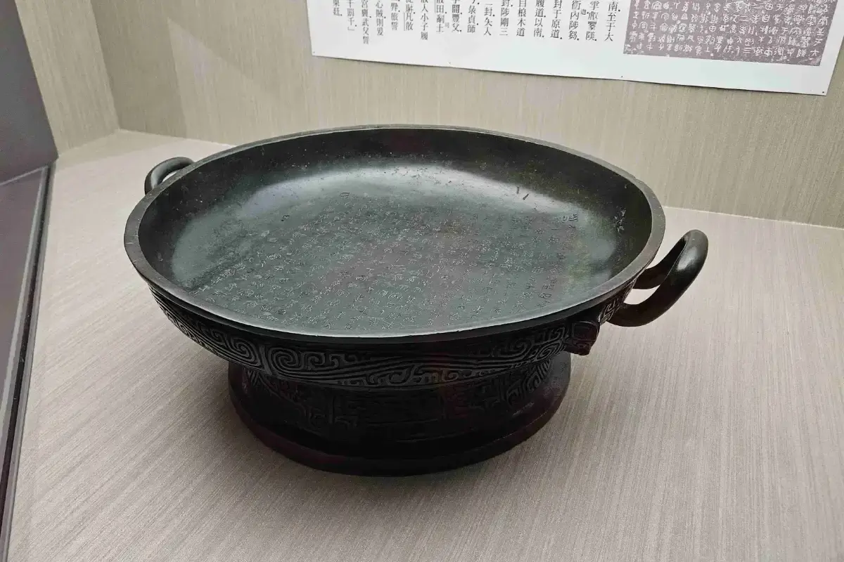 San Family Bronze Shallow Dish