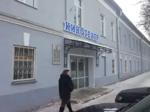 Vyaznikovskiy Kinoteatr "Dobro-Dar"