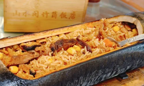 Shan Shui Jian Restaurant