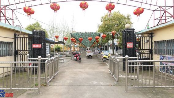 Jiangtan Amusement Park