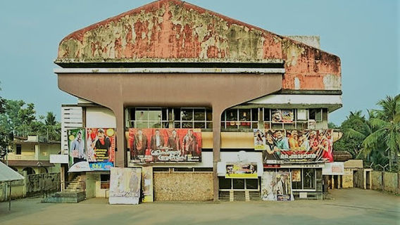 Pankaj Theater
