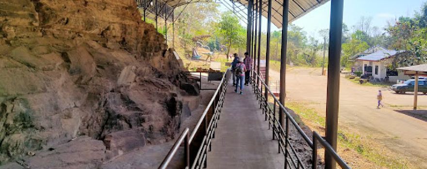 Tha Uthen Dinosaur Footprints