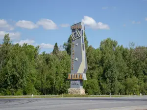 Stela Asha 1898 Gorod Metallurgov
