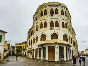 National Museum of Eritrea