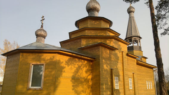Tserkov' Nikandra Gorodnoozerskogo