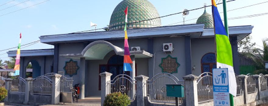 Al-Firdaus Musalla