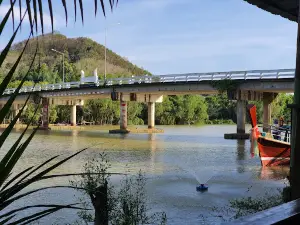 Trang