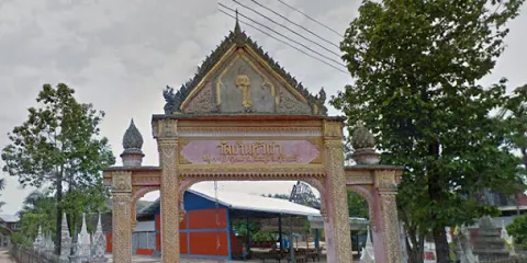 Wat Ban Hua Khao