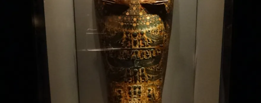 Mummification Museum