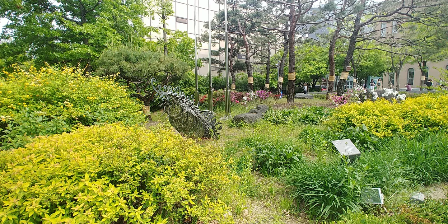 3_SeMA - Seoul Museum of Art