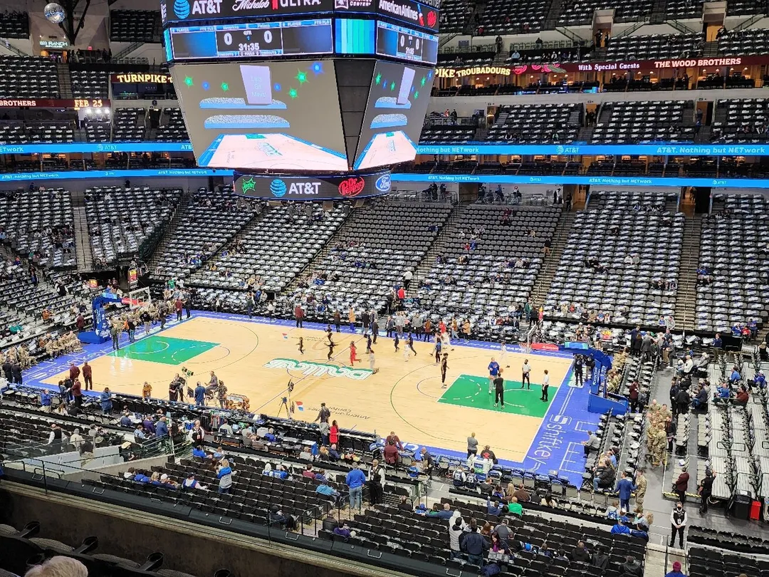 5_American Airlines Center