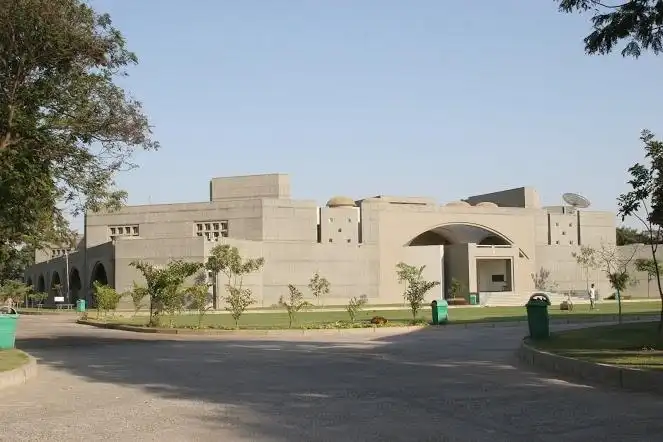 Hotels near Nirma University