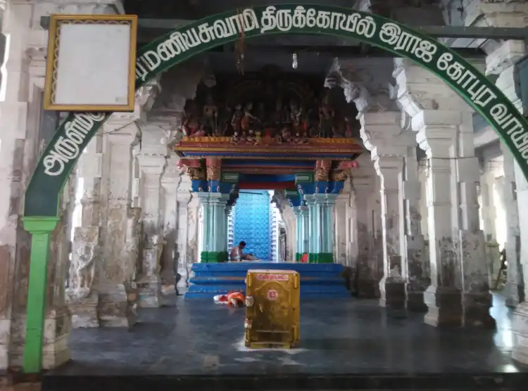 Hotels in der Nähe von Thiruchendur Murugan Temple
