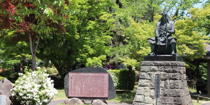 米沢城址 / 松が岬公園