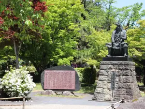 米沢城跡