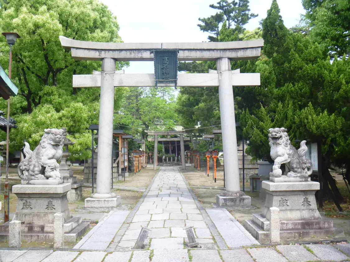Hotels near Takaishi Shrine
