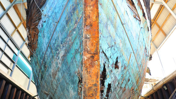 Edwin Fox Maritime Museum
