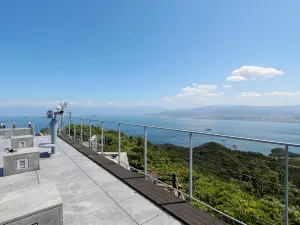 Kirosan Observatory Park