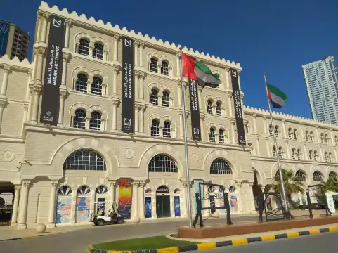 Hotels near Maraya Art Centre