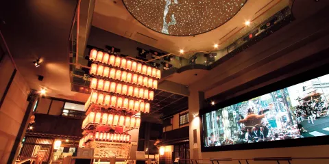 岸和田彩車會館