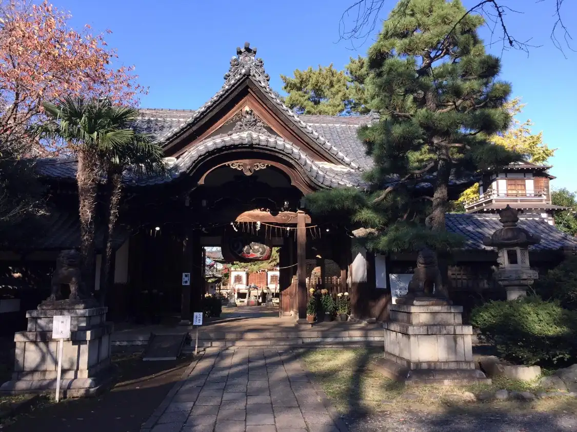Отели рядом с достопримечательностью «Setagaya Kannon»