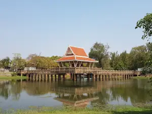 Sai Ngam