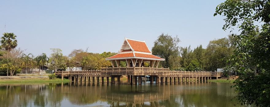 Sai Ngam