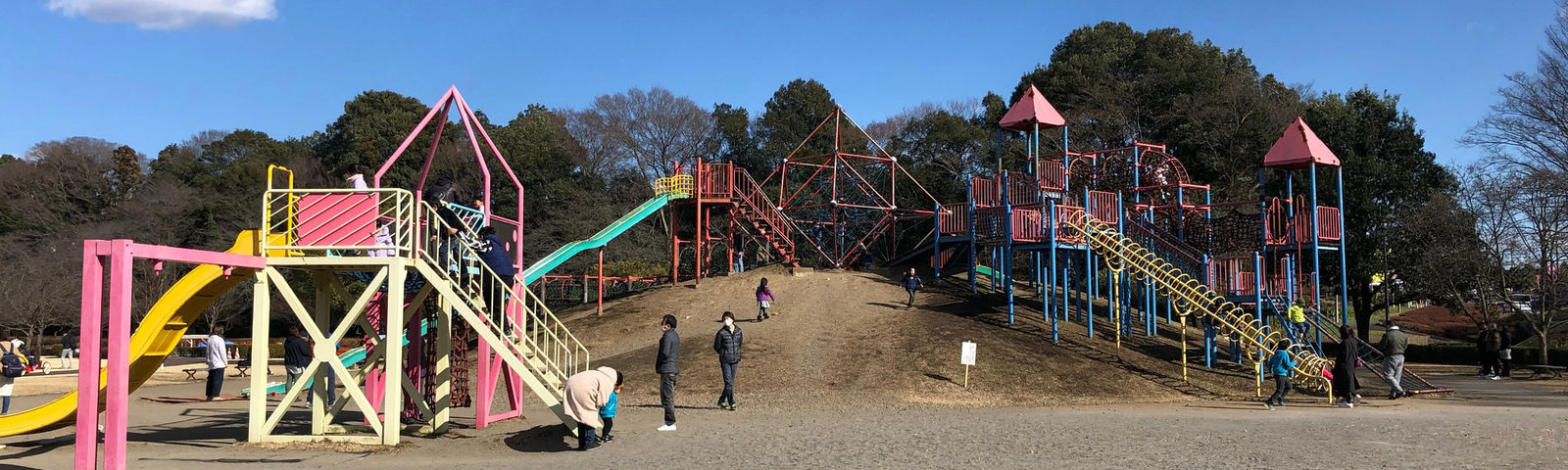 OyamaTours