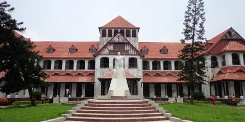 Zia Memorial Museum