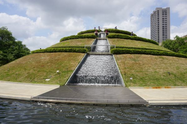 McGovern Centennial Gardens