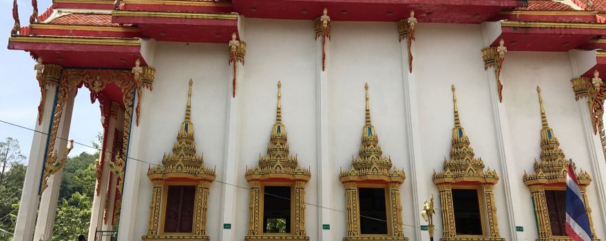วัดร่อนนา
