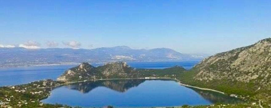 The Lake Water Sports Club