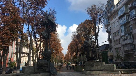 Kiev