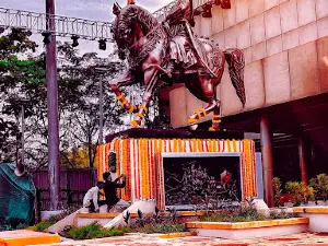 Chhatrapati Shivaji Maharaj Natya Gruha