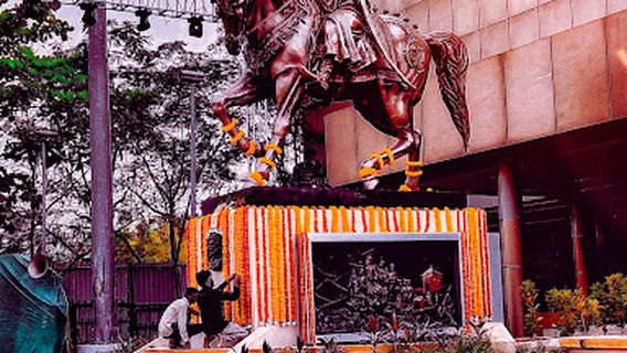 Chhatrapati Shivaji Maharaj Natya Gruha
