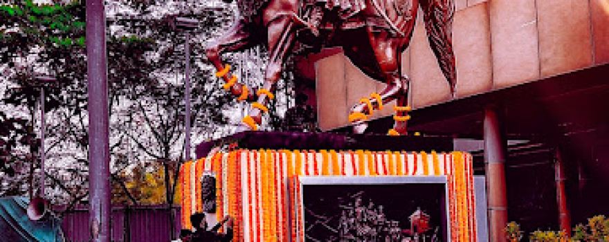 Chhatrapati Shivaji Maharaj Natya Gruha