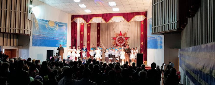 Timiryazevskiy Dom Kul'tury