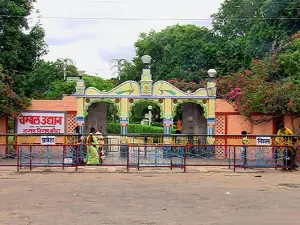 Chambal Garden