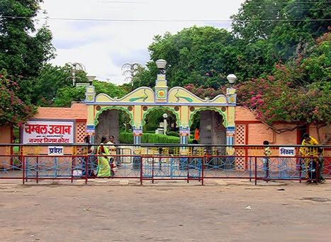 Chambal Garden