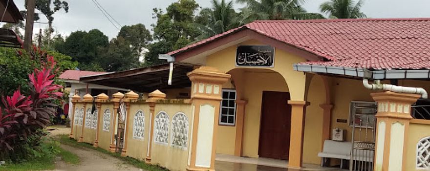 Madrasah Al-Ihsan