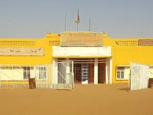 Shendi Stadium